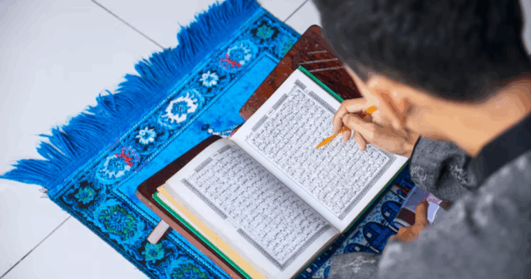 Quran Recitation Mistakes