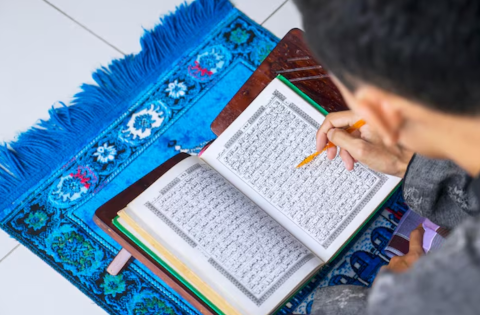 Quran Recitation Mistakes