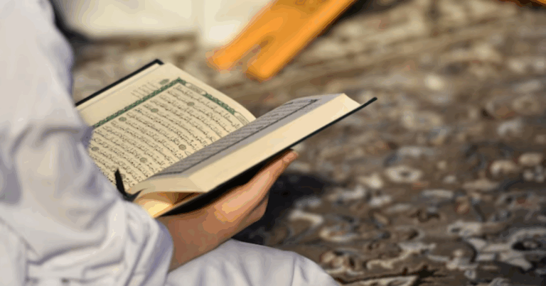 Learning the Quran