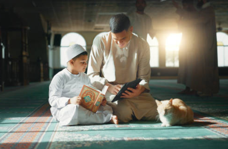 Online Quran