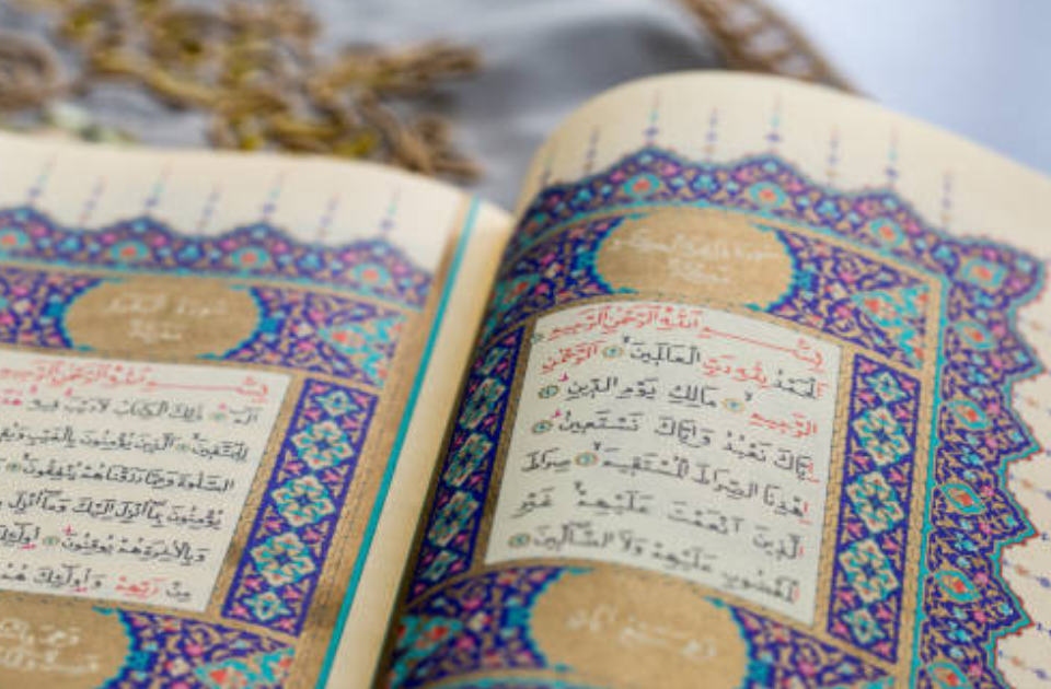 Tajweed