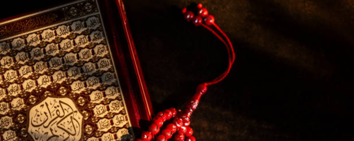 Tafseer