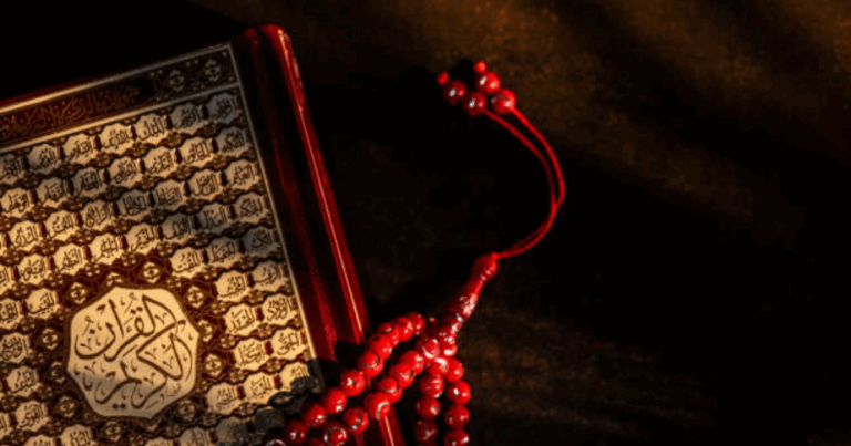 Tafseer course