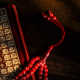 Tafseer