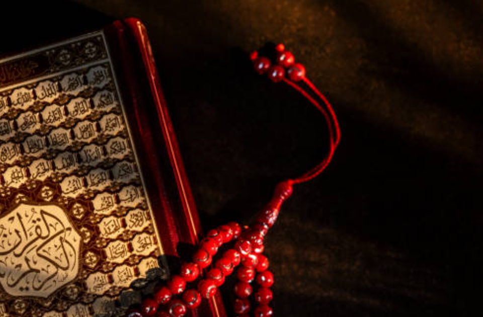 Tafseer