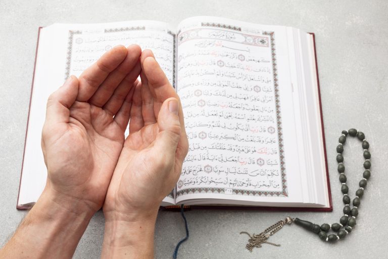 Islamic Supplicaions Course