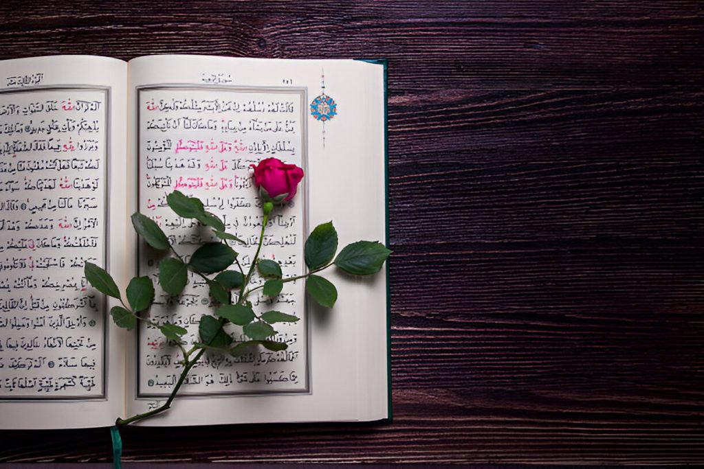 Combining Tajweed and Memorization