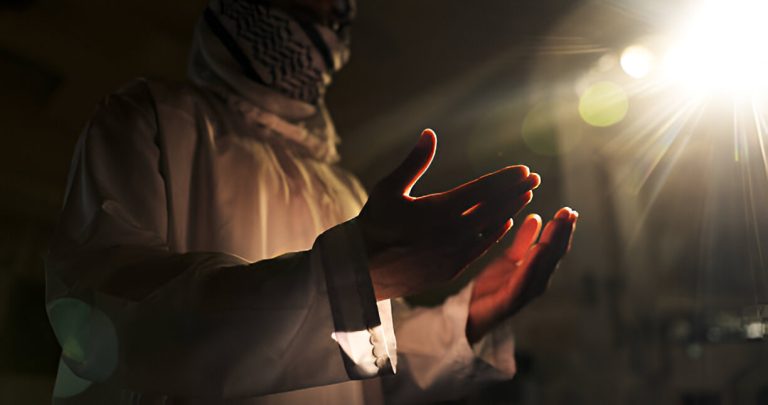 Power of Supplication
